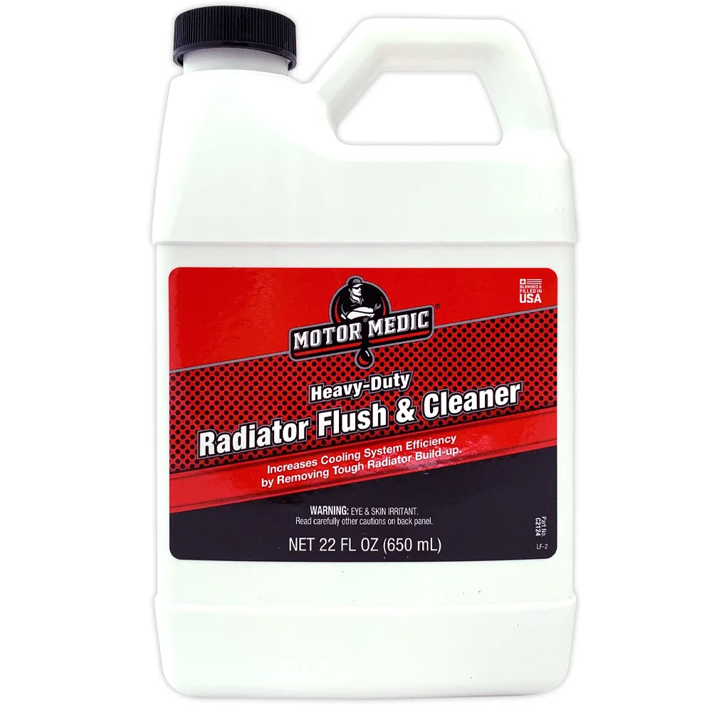 GUNK 美國 汽油精 燃油系統添加劑 M2312 全效燃油系統添加劑 汽油精 多功能汽油添加劑 歷史價格詳細信息