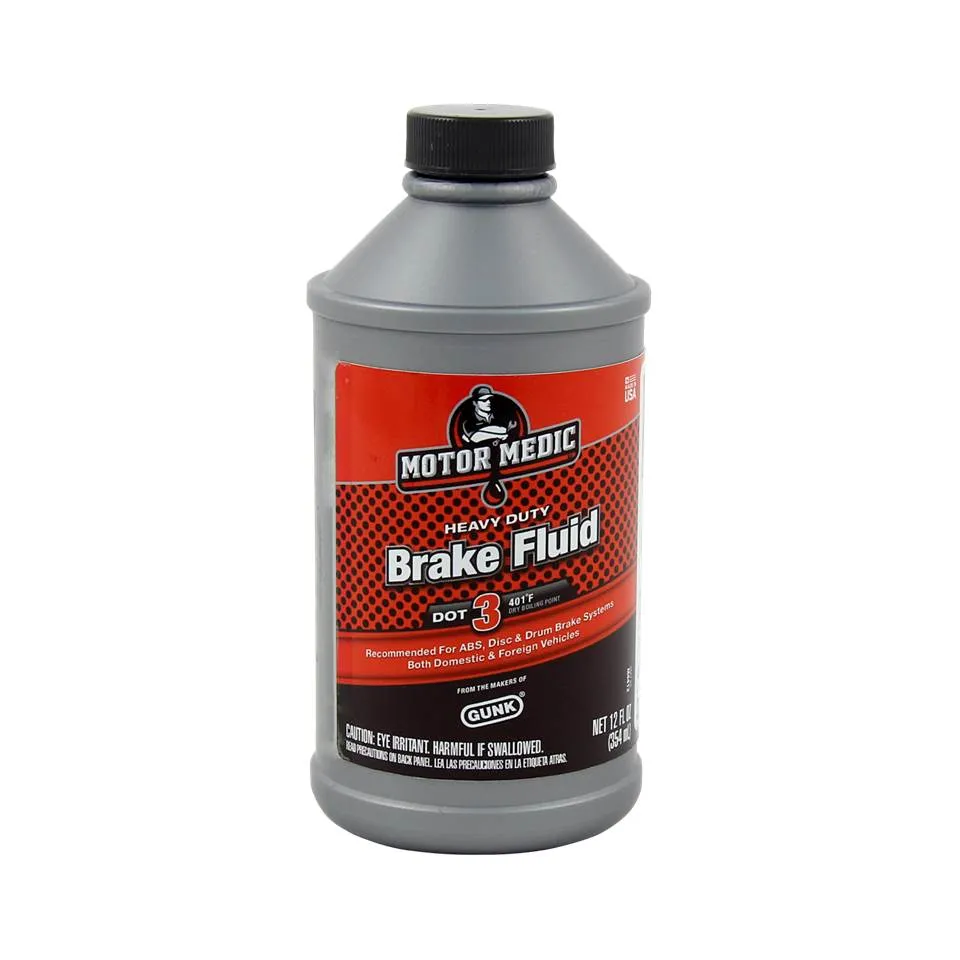 GUNK 美國 汽油精 燃油系統添加劑 M2312 全效燃油系統添加劑 汽油精 多功能汽油添加劑 歷史價格詳細信息