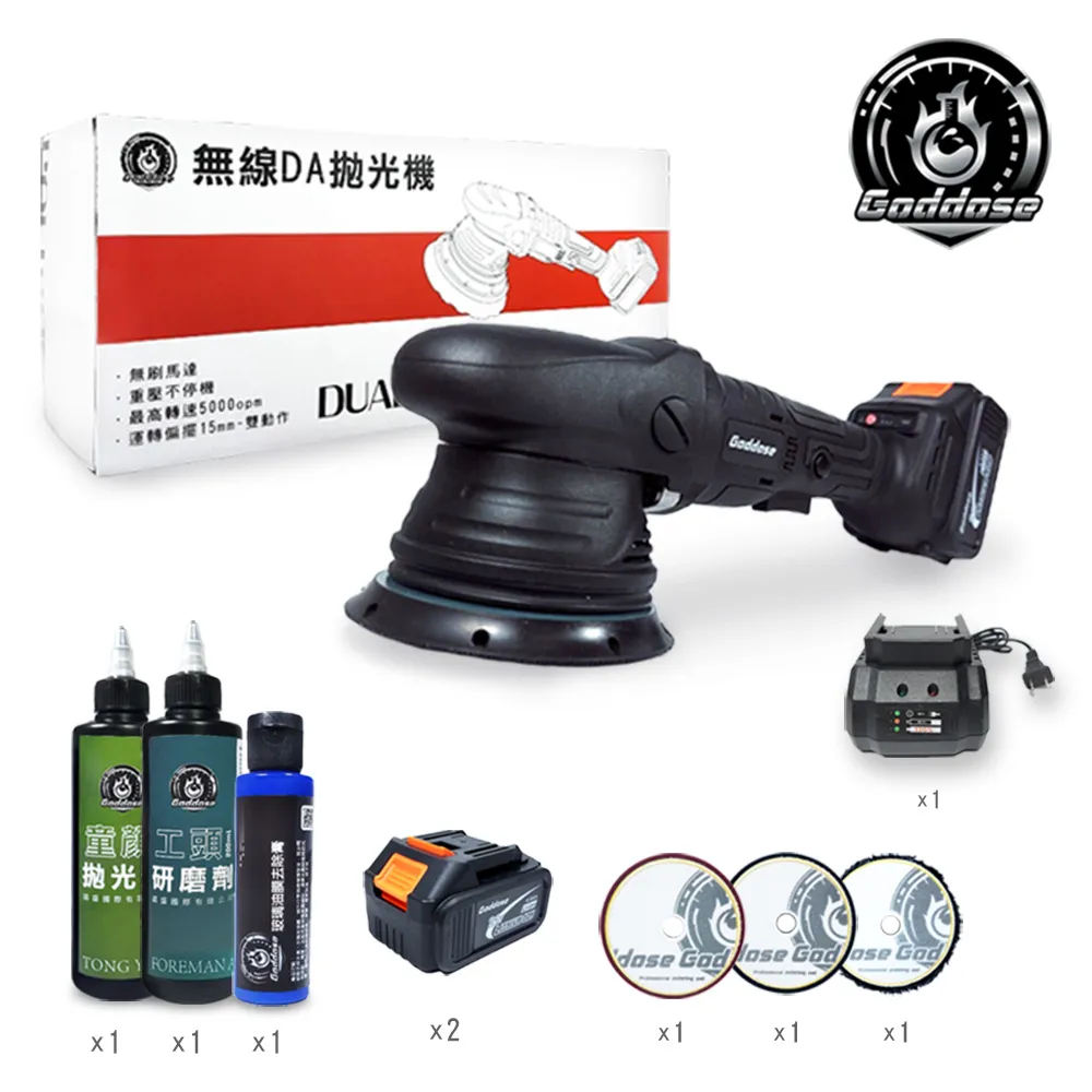 《Goddose》羊毛洗車手套 汽車羊毛絨 洗車 手套 汽車美容 洗車工具 洗車布 毛巾 歷史價格詳細信息