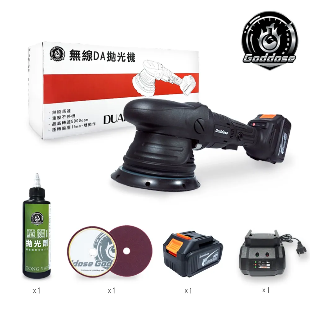 《Goddose》羊毛洗車手套 汽車羊毛絨 洗車 手套 汽車美容 洗車工具 洗車布 毛巾 歷史價格詳細信息