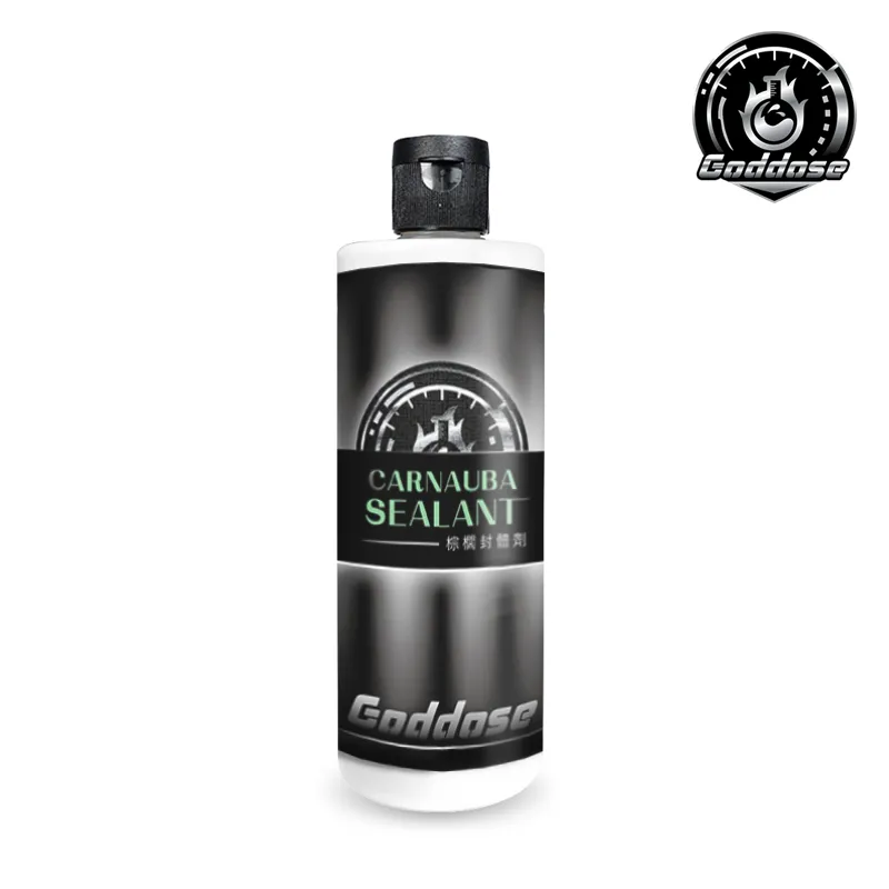 《Goddose》水母棕櫚蠟 汽車蠟 棕櫚蠟 打蠟 光澤感極佳 超潑水 延展佳 上蠟棉 下蠟布 歷史價格詳細信息