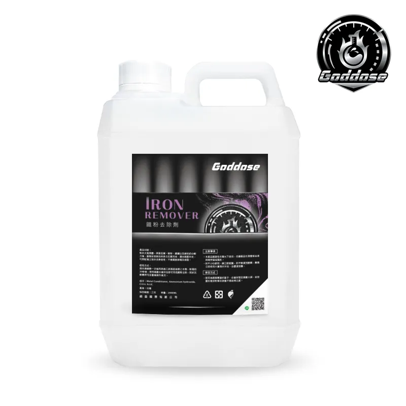 漆面軟羊皮馬銜扣娃娃鞋-灰 歷史價格詳細信息