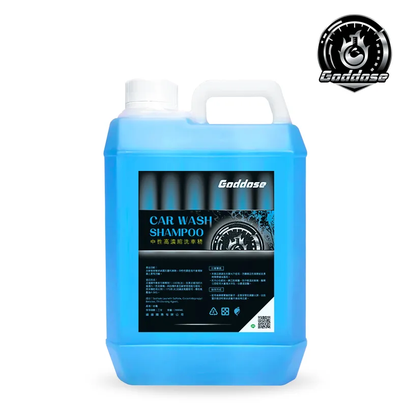 【Goddose】洗車工具9件套 洗車工具組 洗車手套 洗車海綿 輪胎刷 打蠟綿 擦車布 歷史價格詳細信息