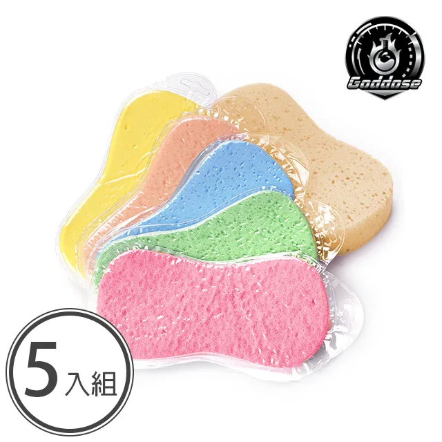 【Goddose】洗車工具9件套 洗車工具組 洗車手套 洗車海綿 輪胎刷 打蠟綿 擦車布 歷史價格詳細信息