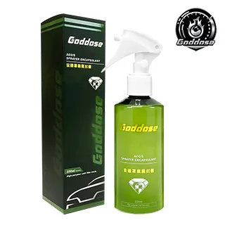 《Goddose》鍍膜布(10入) 鍍晶布 玻璃鍍膜 車身鍍膜 塑料鍍膜 鍍晶海綿 鍍膜 海綿 鍍晶海綿 歷史價格詳細信息