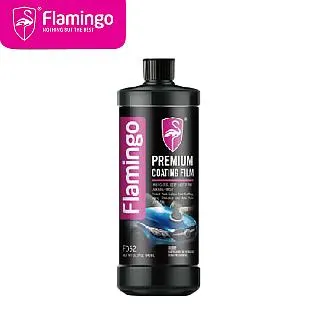 Flamingo 超亮澤鑽石硬殼蠟180g 歷史價格詳細信息