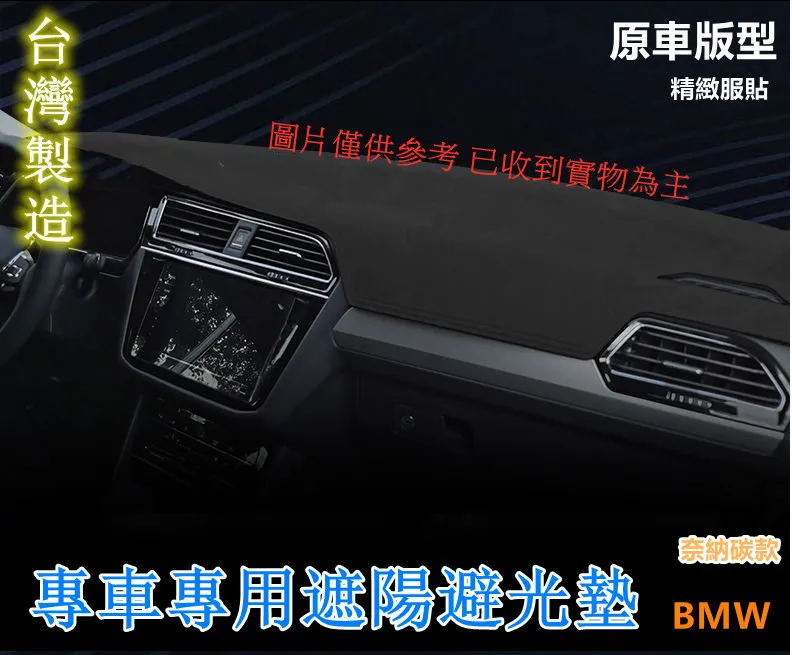 BMW 汽車專用 電吸門 電動門 升級改裝套件 F20 F52 F45 F22 F23 X1 X3 X5 F26 歷史價格詳細信息