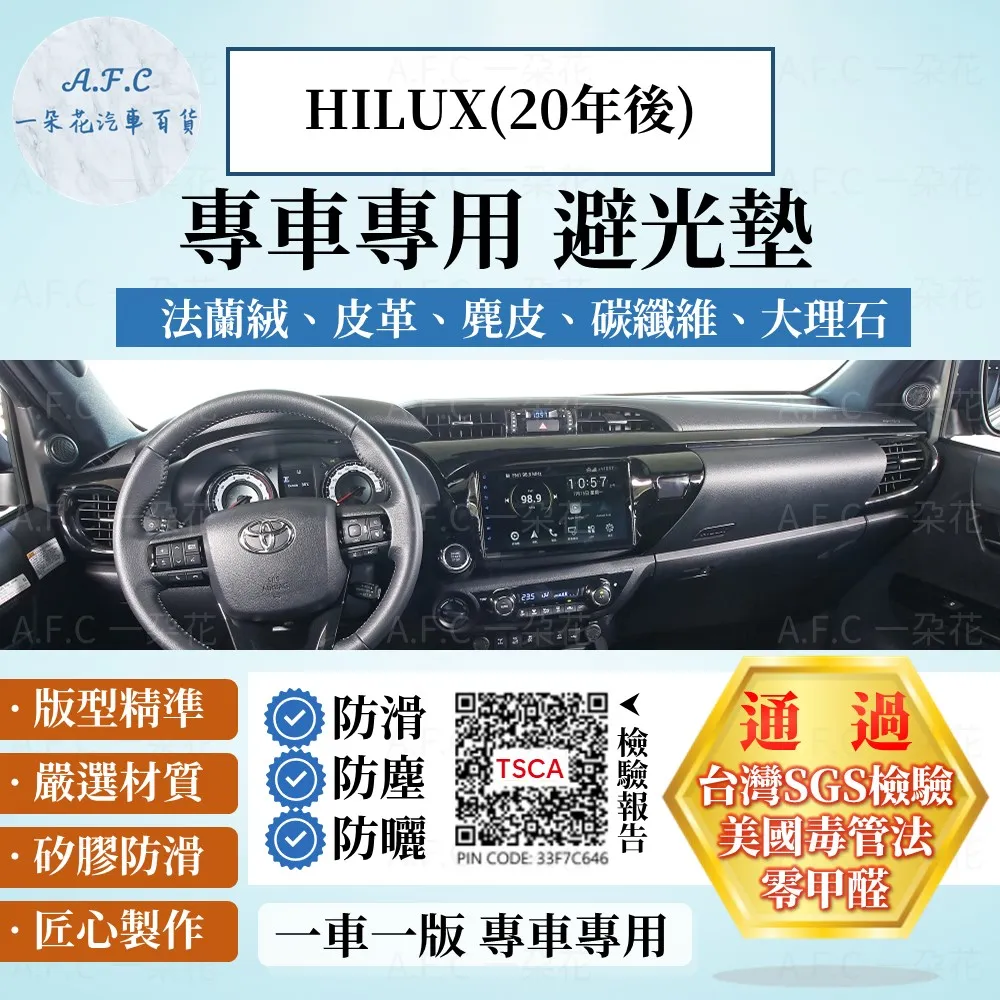 Holux H01 車充帶1USB  4米 mini 車充延長線 行車紀錄器安裝線 mini USB 車充線 適用Mio 歷史價格詳細信息