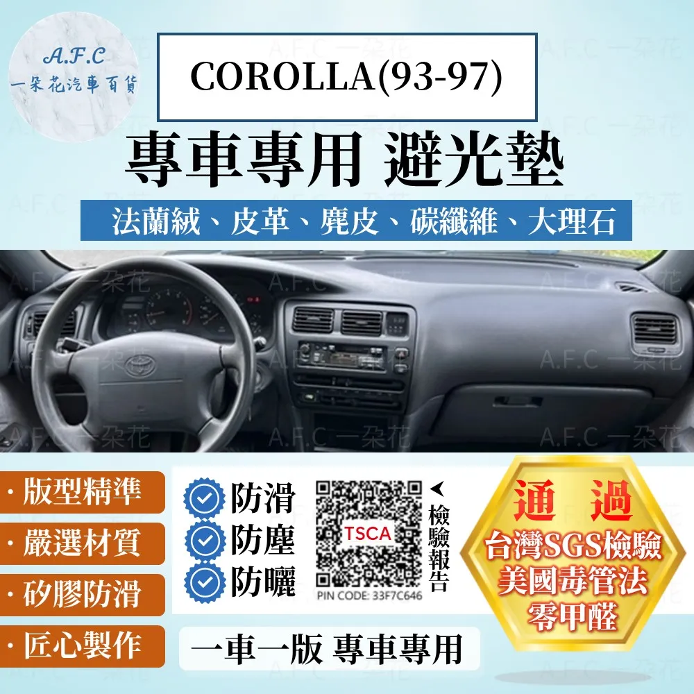 A-97 ： 皮克斯 胡迪 WOODY 玩具總動員 TOY STORY 發條 走路 　富貴玩具店 歷史價格詳細信息