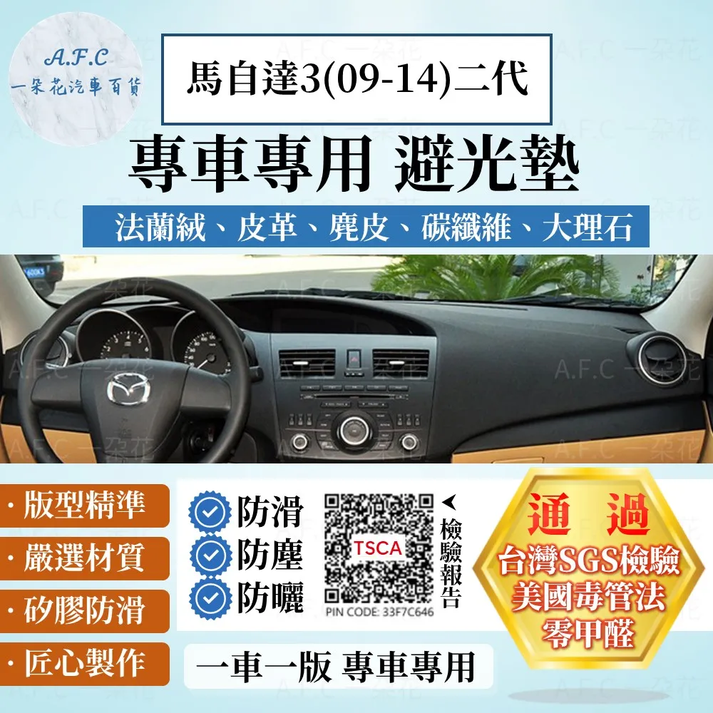 二手F&C皮鞋(少穿已經簡單清洗過) 歷史價格詳細信息