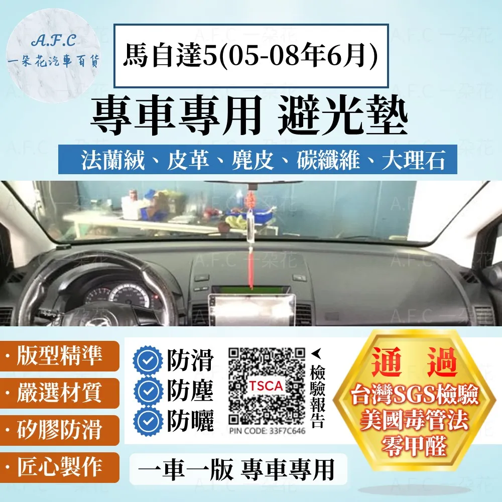 05-08下標區 秋冬 韓版兒童純棉連褲襪 麻花豎條紋 針織女童打底褲 糖果色舞蹈襪 歷史價格詳細信息
