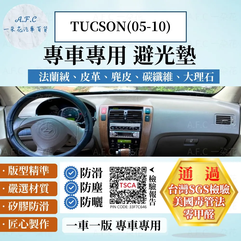 現代Hyundai-10吋安卓專用機#Android.觸控螢幕.usb.導航.網路電視.公司貨保固一年-(台北-大安) 歷史價格詳細信息