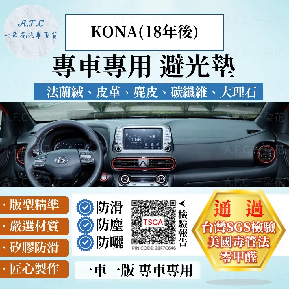 【Kona】經典廚房立式龍頭-白(ECO-SKZ-01-PWW01) 歷史價格詳細信息