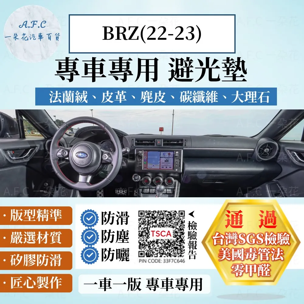 22-23世界杯葡萄牙球衣 S號 / 速乾 排汗 透氣 (全新) 歷史價格詳細信息