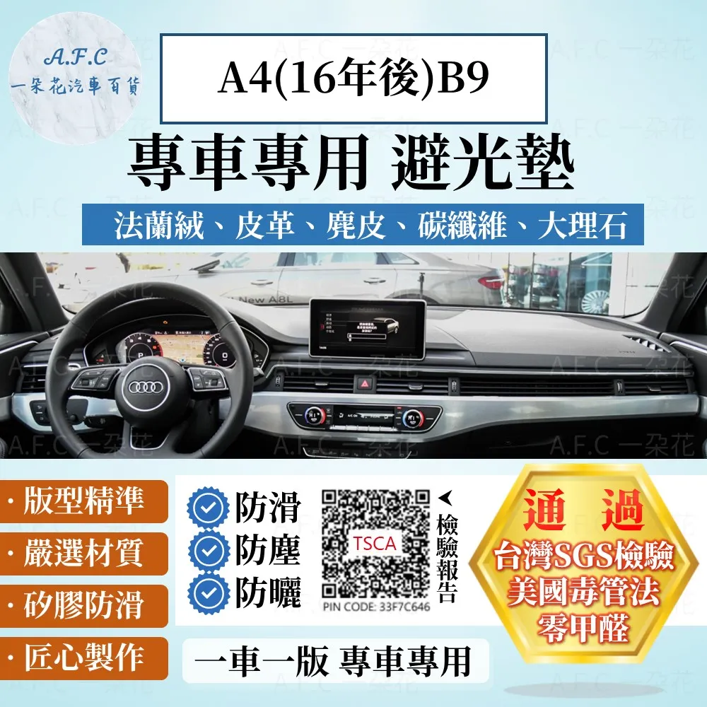 AUDI 奧迪 麂皮 A4 A5 B9 B8 Q5 鑰匙圈 低調奢華 質感出眾 鑰匙扣 Q3 Q7-欣鑫百貨 歷史價格詳細信息
