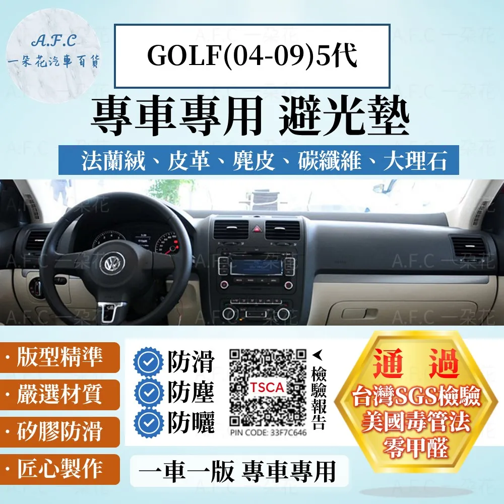 09/5 預購東立輕小說  零技能的廚師 1  中文版 歷史價格詳細信息