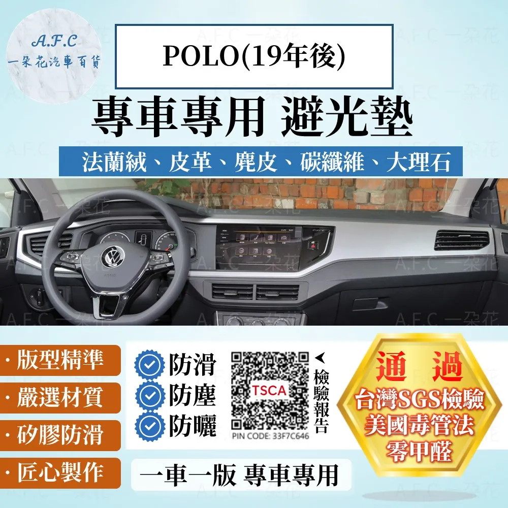 19年後 Focus MK4 防水托盤 /EVA材質/適用於 focus防水托盤 mk4防水托盤 focus後廂墊 歷史價格詳細信息