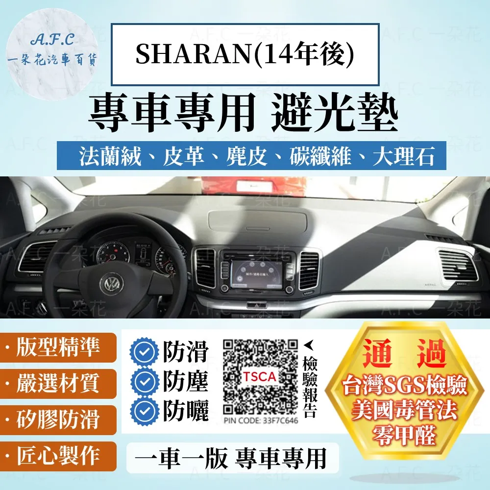 SHARON 法式童話手提包-3色【斜背包 肩背包 真皮 手提包 女包 專櫃女包】12237 歷史價格詳細信息