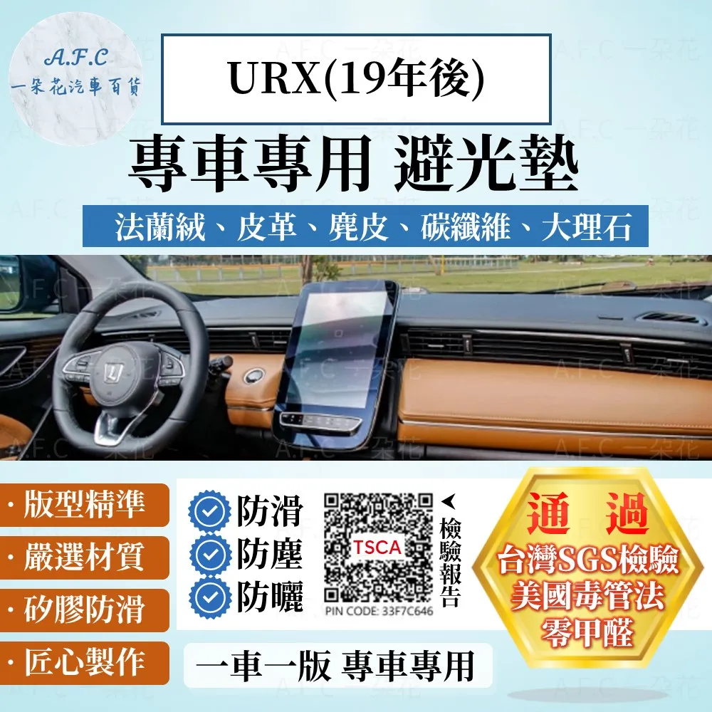 【A.F.C 一朵花】納智捷 LUXGEN 方向盤套 方向盤皮套 碳纖維方向盤套 狂野紅 運動藍 熱血黃 歷史價格詳細信息