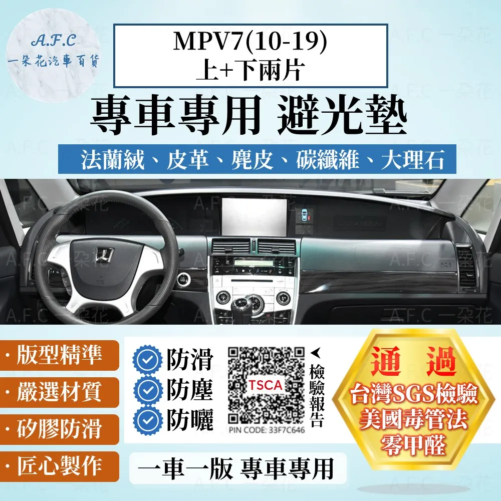 10/19前 一次買2瓶 單瓶353紐西蘭ecostore 超濃縮環保洗衣精1L/瓶 香氛：尤加利葉 /牡丹玫瑰 歷史價格詳細信息