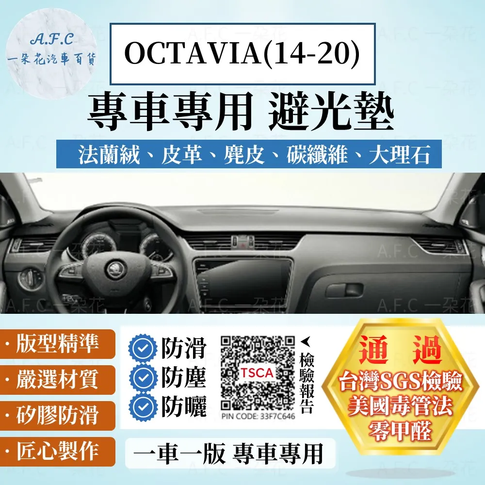 Skoda斯柯達 Octavia karoq Fabia Yeti Superb 鑰匙套 钥匙保护 膠套 鑰匙包鑰 歷史價格詳細信息