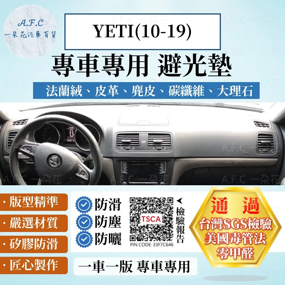 10/19前 一次買2瓶 單瓶353紐西蘭ecostore 超濃縮環保洗衣精1L/瓶 香氛：尤加利葉 /牡丹玫瑰 歷史價格詳細信息