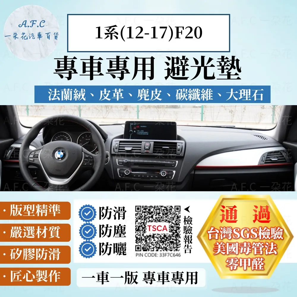 BMW寶馬 碳纖維皮 鑰匙包 鑰匙套 鑰匙圈 麂皮 E90 E91 E9 X5 X6  F15 F16 E70 E71－邁德好服裝包包 歷史價格詳細信息