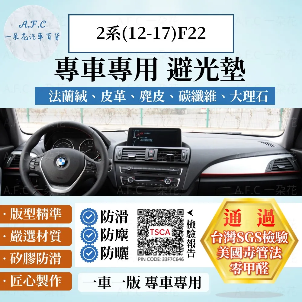 BMW寶馬 碳纖維皮 鑰匙包 鑰匙套 鑰匙圈 麂皮 E90 E91 E9 X5 X6  F15 F16 E70 E71－邁德好服裝包包 歷史價格詳細信息