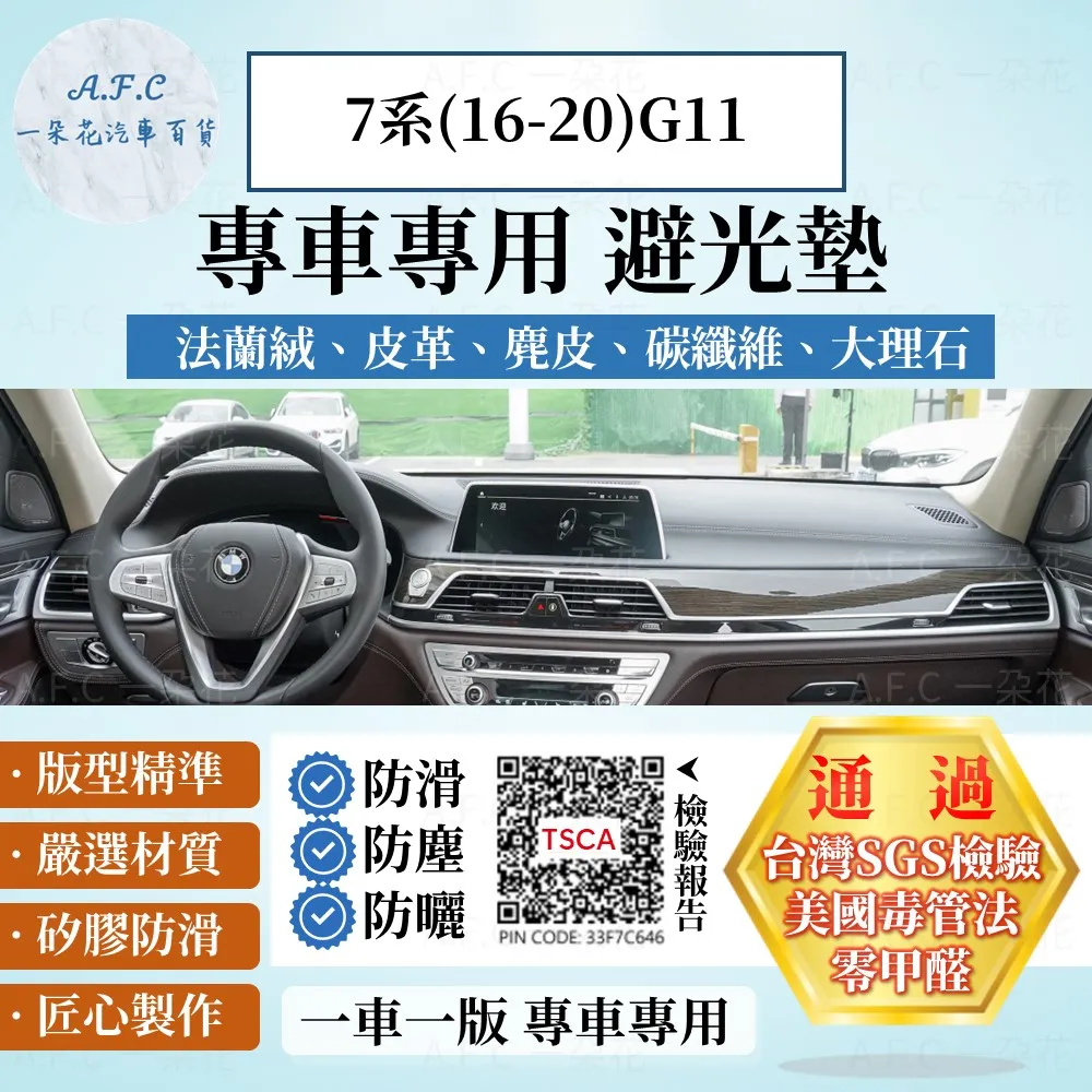 BMW寶馬 碳纖維皮 鑰匙包 鑰匙套 鑰匙圈 麂皮 E90 E91 E9 X5 X6  F15 F16 E70 E71－邁德好服裝包包 歷史價格詳細信息