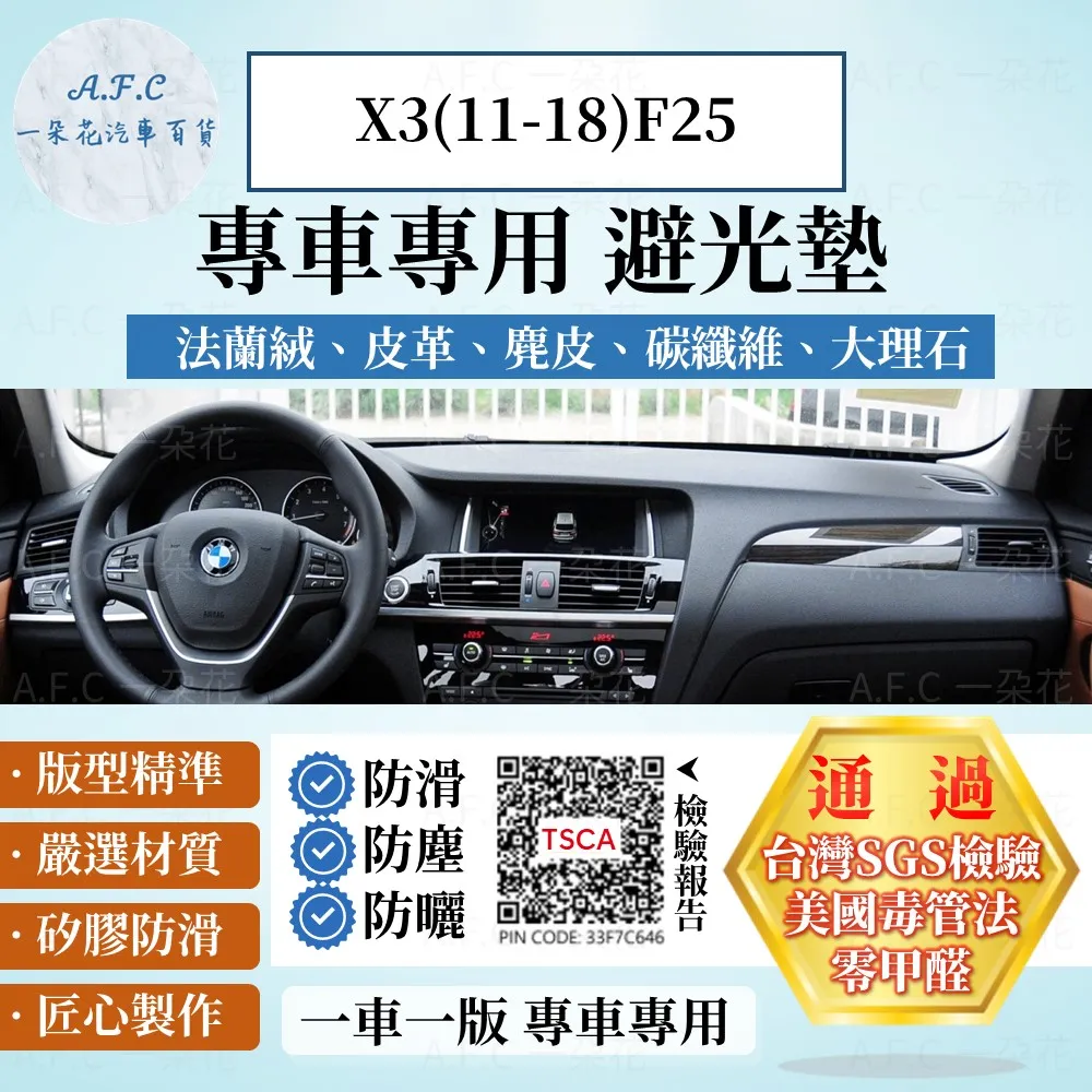 BMW寶馬 碳纖維皮 鑰匙包 鑰匙套 鑰匙圈 麂皮 E90 E91 E9 X5 X6  F15 F16 E70 E71－邁德好服裝包包 歷史價格詳細信息