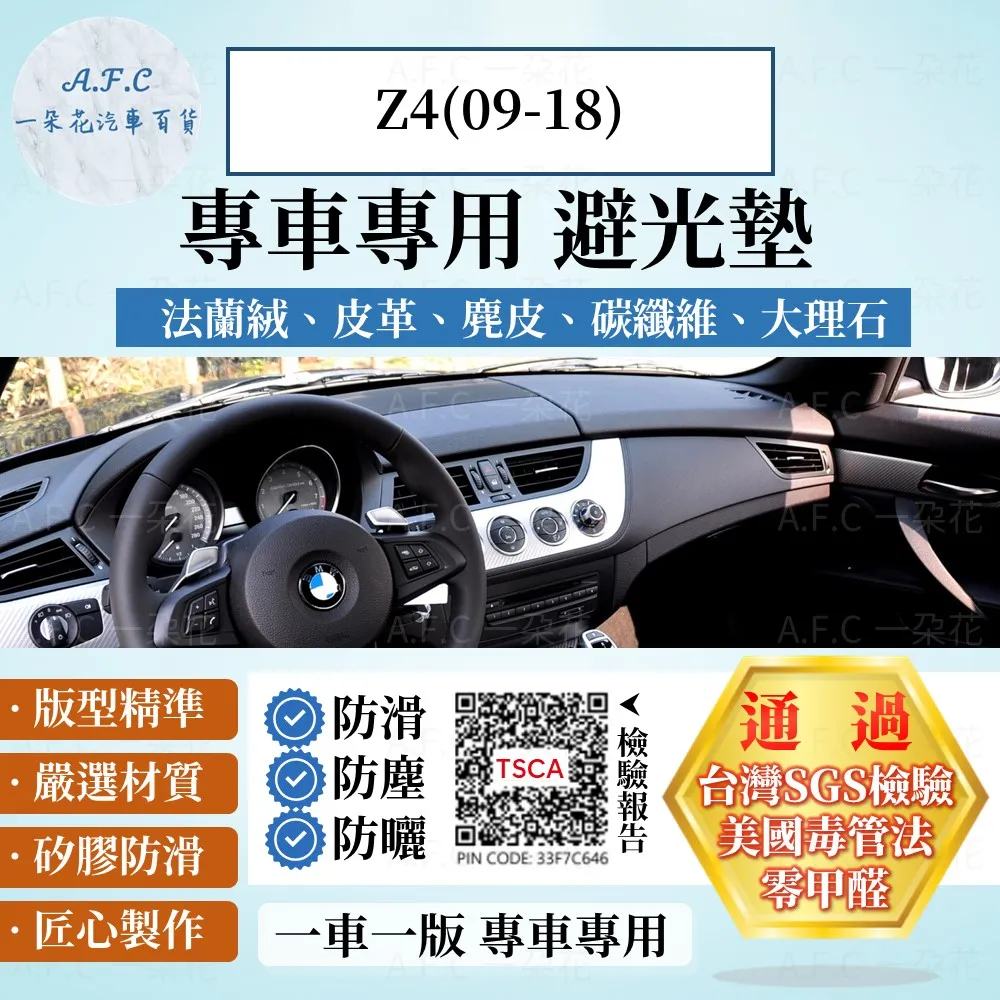 BMW寶馬 碳纖維皮 鑰匙包 鑰匙套 鑰匙圈 麂皮 E90 E91 E9 X5 X6  F15 F16 E70 E71－邁德好服裝包包 歷史價格詳細信息