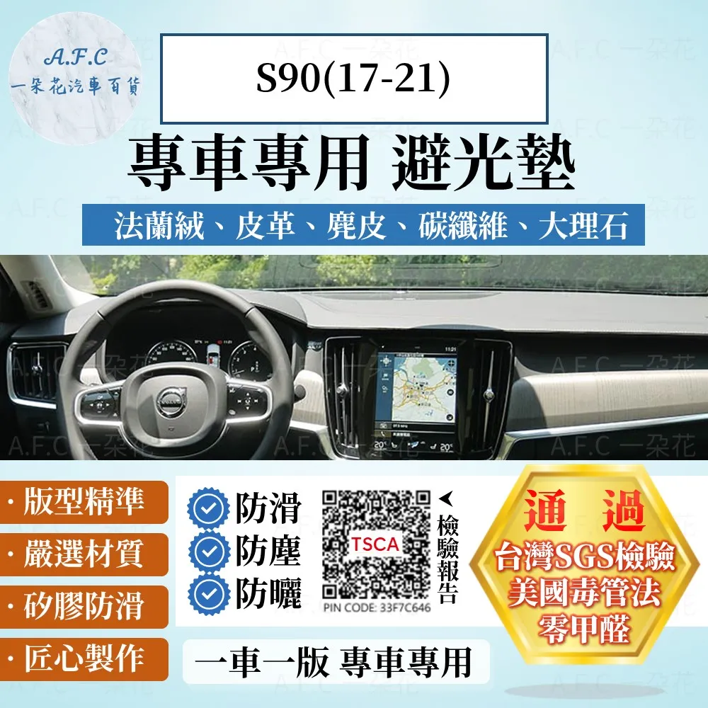 S90 三合一無線充15W快充可摺疊支架立式手錶耳機手機無線充電器 歷史價格詳細信息