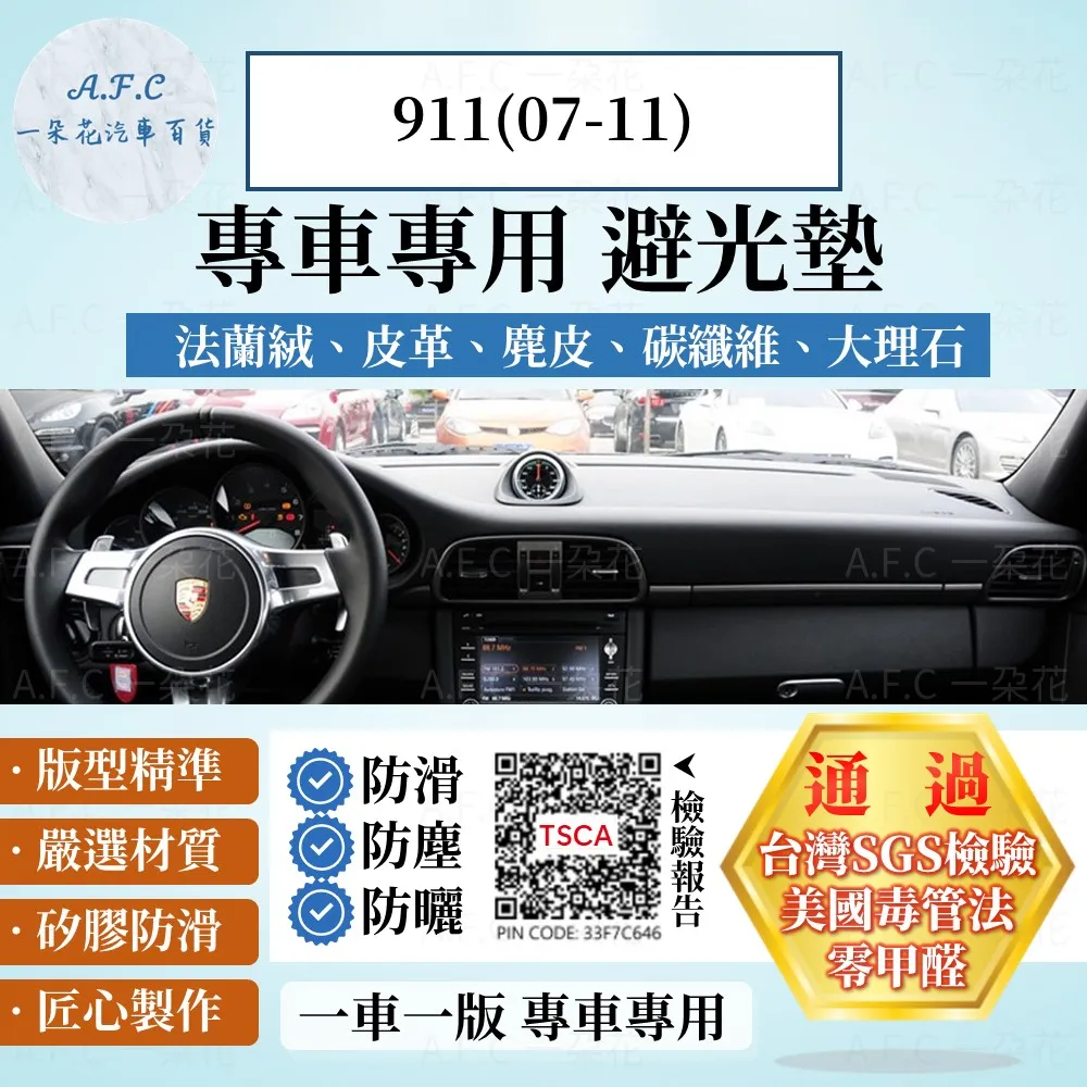 【911 蠶絲棉.休閒５分褲 XL/3XL】25~55腰. 居家運動休閒~寬鬆 涼爽 輕薄 透氣 好穿 超彈性 歷史價格詳細信息