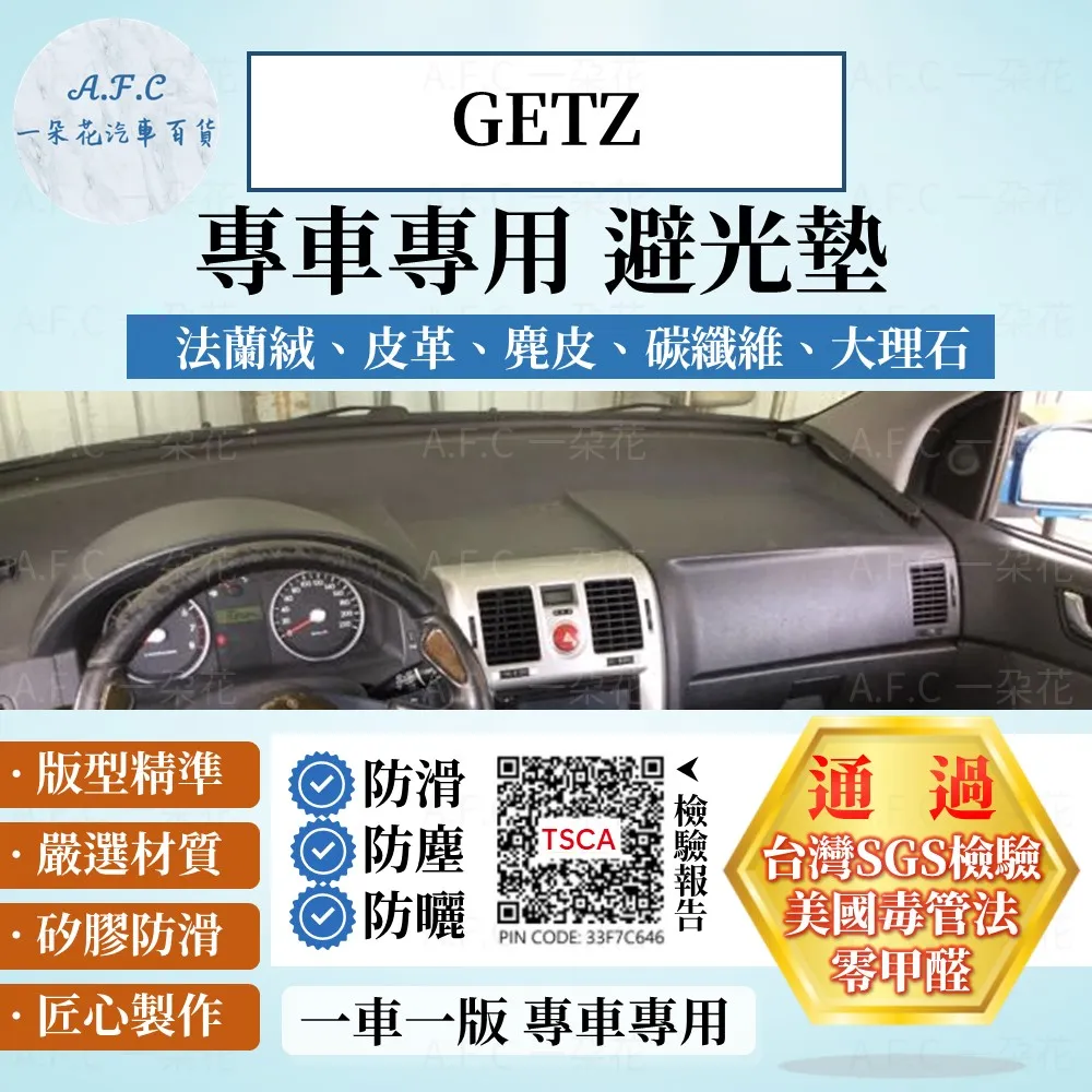 【A.F.C 一朵花】現代 Hyundai 方向盤套 方向盤皮套 碳纖維方向盤套 狂野紅 運動藍 熱血黃 歷史價格詳細信息