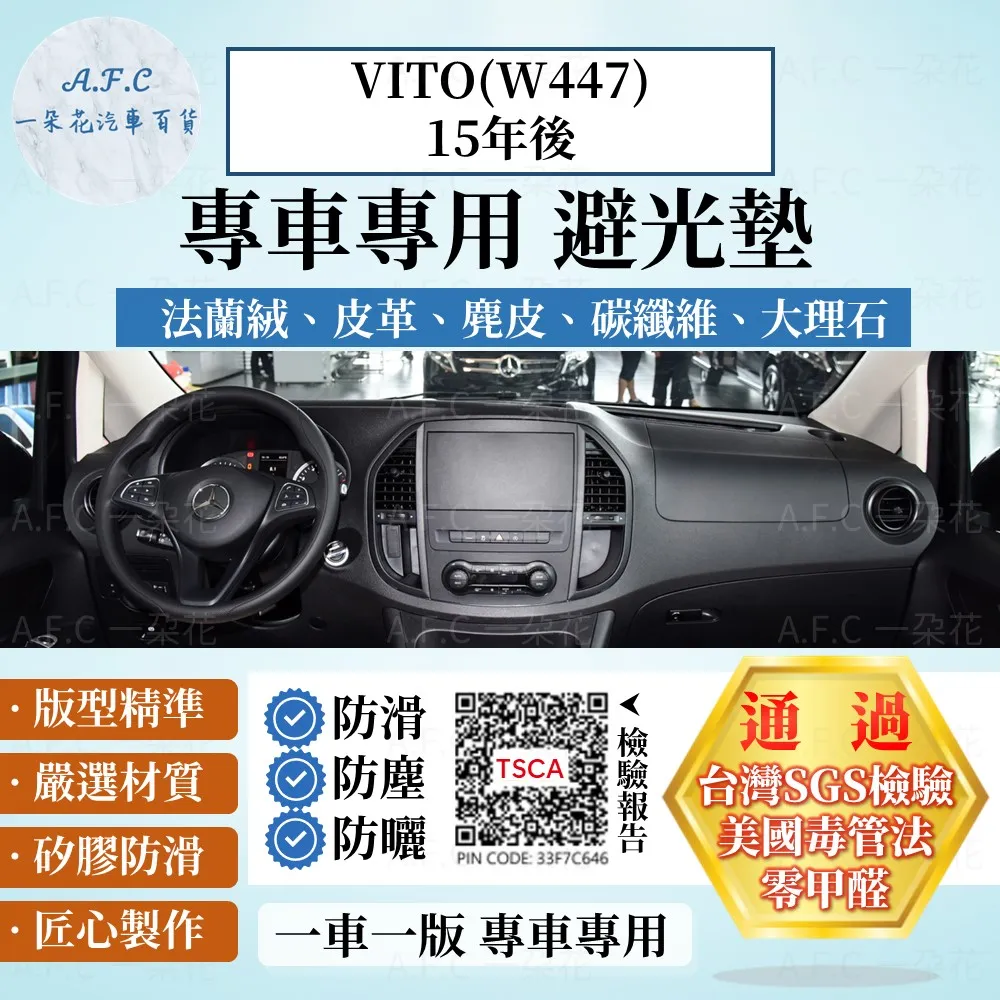 Vito Workshop: 第二代希臘戰士C.i.Boys星座公仔~山羊座 歷史價格詳細信息