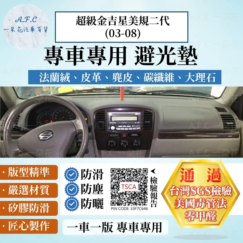 二手F&C皮鞋(少穿已經簡單清洗過) 歷史價格詳細信息