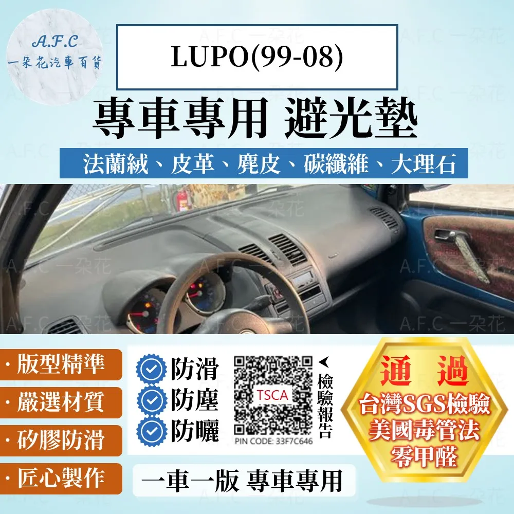 08法蘭絨床包被套 雙人 加大  保暖 防寒寢具組 歷史價格詳細信息