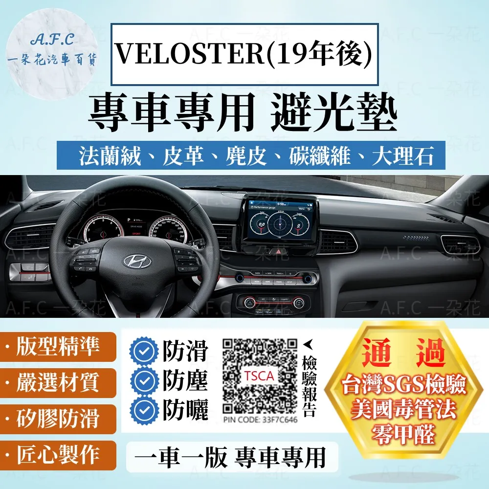 19年後 Focus MK4 防水托盤 /EVA材質/適用於 focus防水托盤 mk4防水托盤 focus後廂墊 歷史價格詳細信息