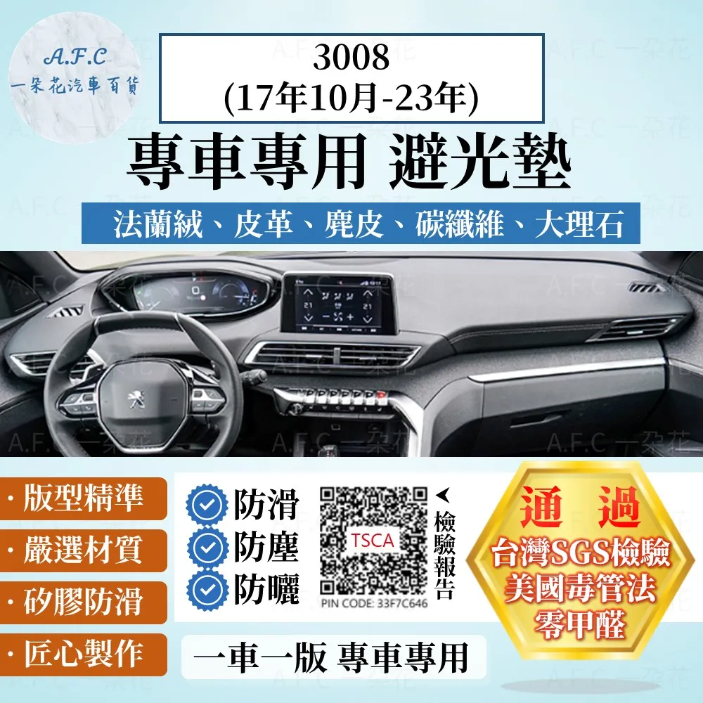 30085 ^ 30瓦 熱壓頭30w T型烙鐵頭 全銅液晶排線 焊接工具 屏線熱壓條用  w87 [30085] cof 歷史價格詳細信息