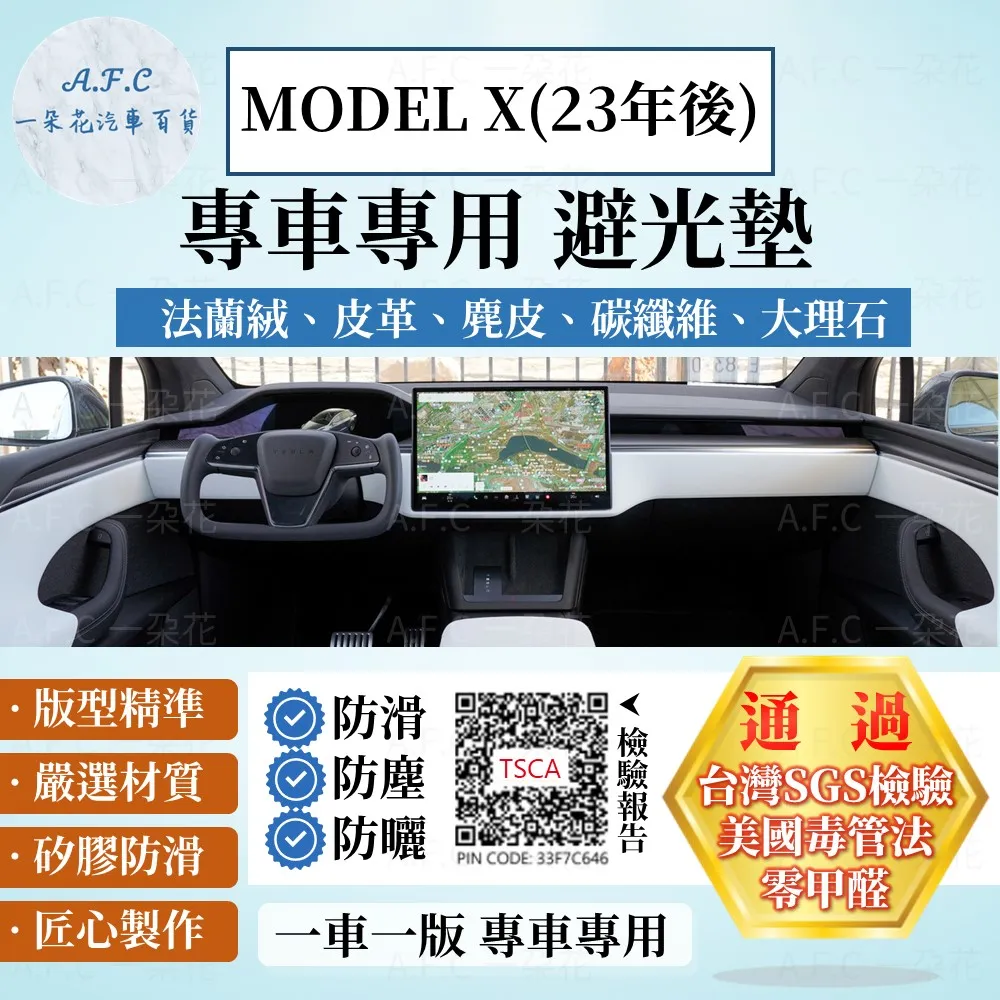 X-23咸豐重寶當十 寶蘇當十 咸豐清錢 古錢 古錢幣8159 歷史價格詳細信息