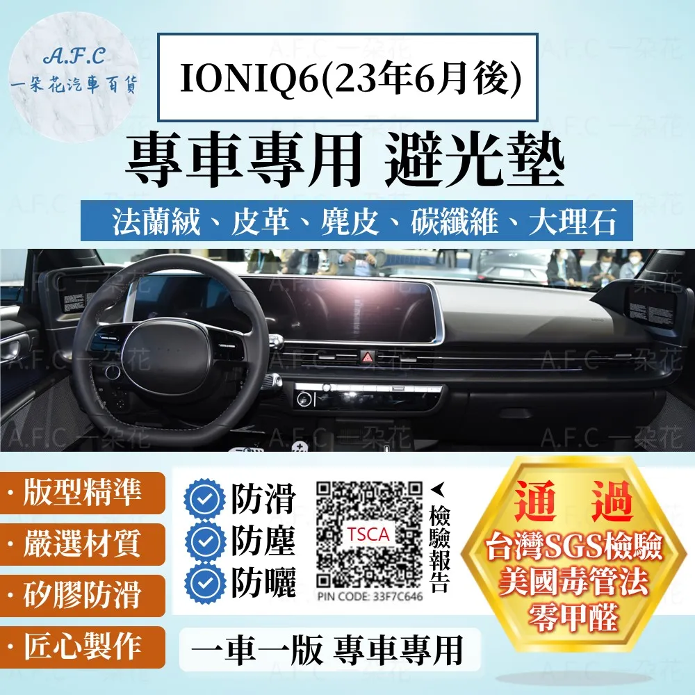 23年6月再販【玩具柑仔店】青島 AOSHIMA /24 NISSAN 日產 430 Grachan 8 模型車 模型 歷史價格詳細信息