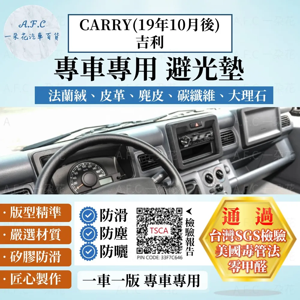 鈴木 吉利 Carry 現代 Porter Starex Isuzu 五十鈴 卡旺 Kaon鐵骨雨刷膠條 硬骨雨刷膠條 有骨雨刷膠條 雨刷膠條 雨刷皮 雨刷片 歷史價格詳細信息