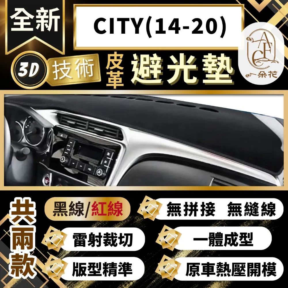 CITY成熟穩重風 5.5吋頂級天然植鞣 牛皮腰掛皮套手機腰掛皮套 歷史價格詳細信息