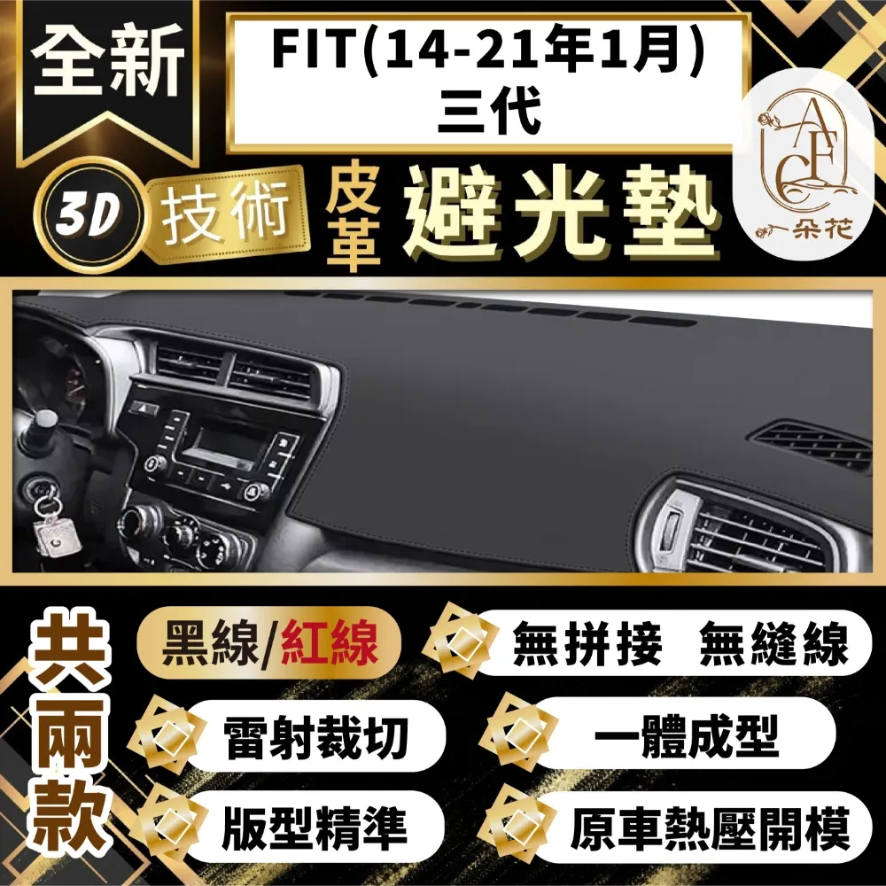 三代3D一體式鏡頭膜(夜拍版) 蘋果 iPhone 12mini 12pro 鏡頭保護貼膜 高清防刮花 歷史價格詳細信息