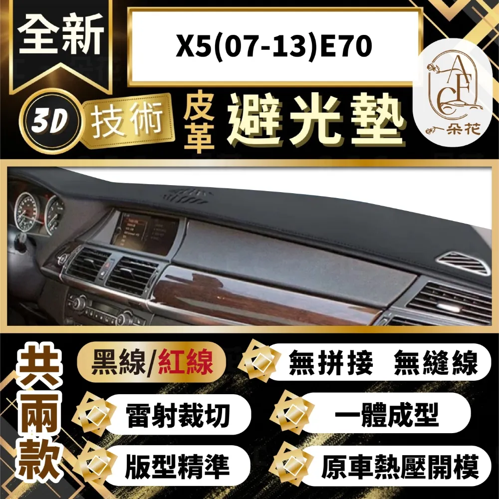 【A.F.C 一朵花】13B水基型滅火器 車用滅火器 汽車滅火器 家用滅火器 簡易泡沫滅火器 小型滅火器 歷史價格詳細信息