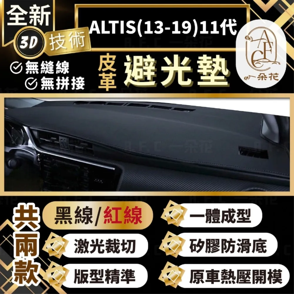 【A.F.C 一朵花】13B水基型滅火器 車用滅火器 汽車滅火器 家用滅火器 簡易泡沫滅火器 小型滅火器 歷史價格詳細信息