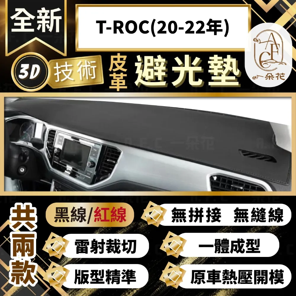 2022 A F L 系列球衣男子無袖運動衫 歷史價格詳細信息