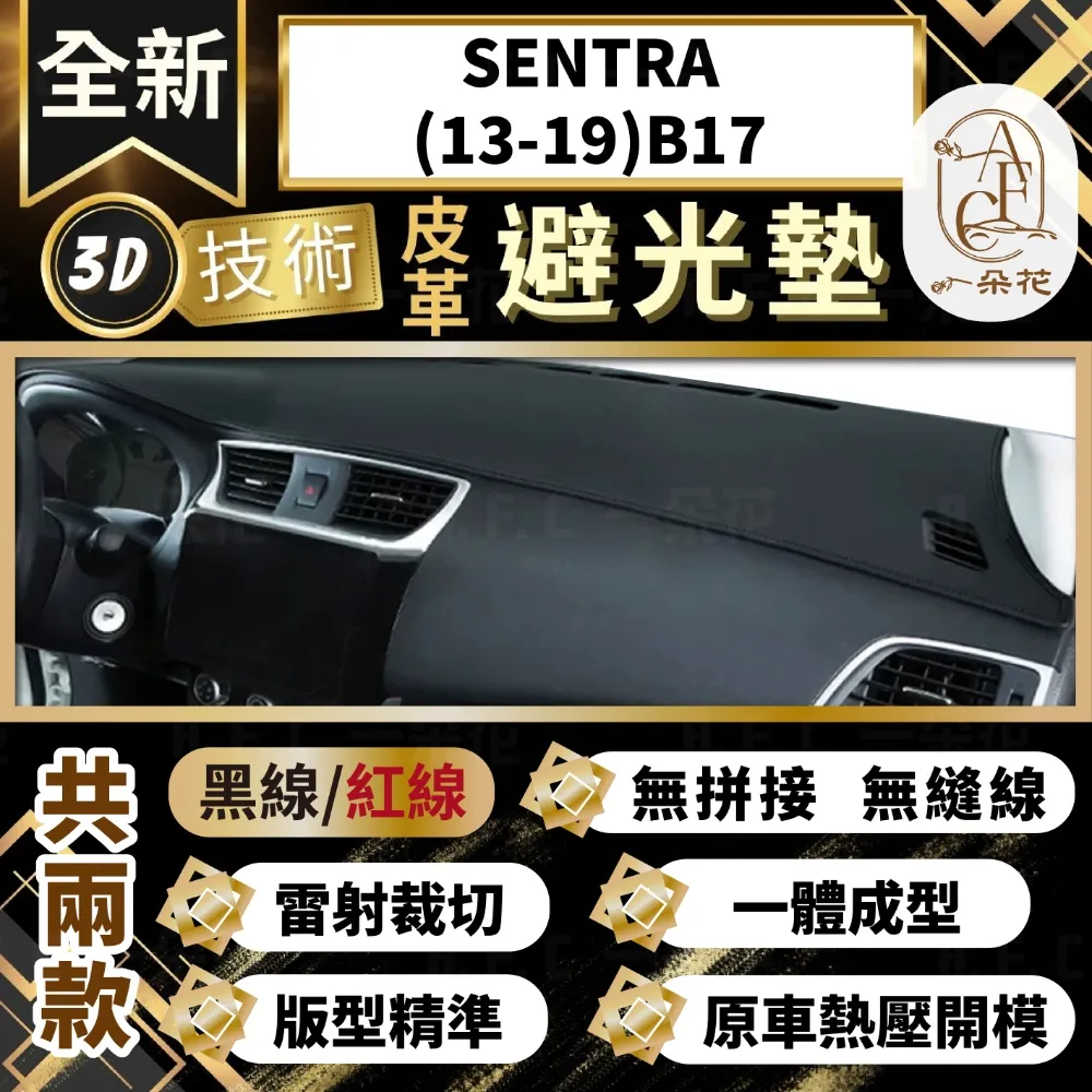 【A.F.C 一朵花】13B水基型滅火器 車用滅火器 汽車滅火器 家用滅火器 簡易泡沫滅火器 小型滅火器 歷史價格詳細信息