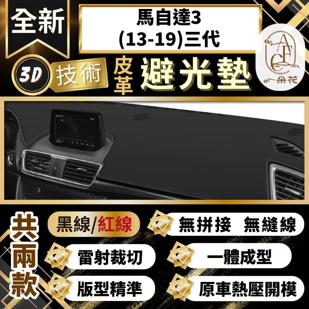 三代3D一體式鏡頭膜(夜拍版) 蘋果 iPhone 12mini 12pro 鏡頭保護貼膜 高清防刮花 歷史價格詳細信息