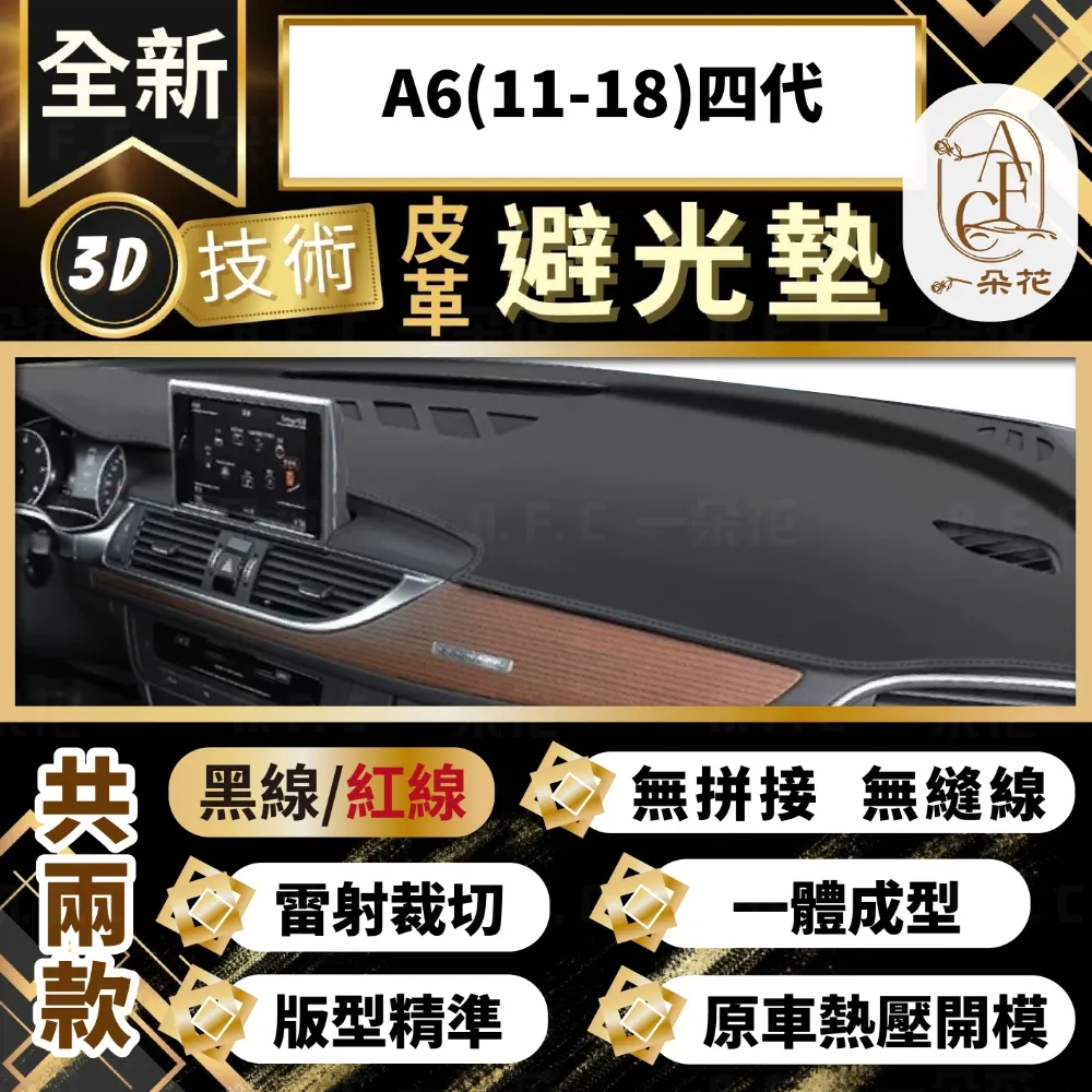 【A.F.C 一朵花】四合一多功能停車號碼牌 臨時停車號碼牌 汽車停靠牌 臨停電話號碼 隱藏式滾輪式 歷史價格詳細信息